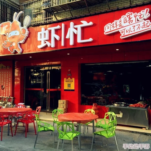 手伸进她的内裤里揉捏视频:最新动态引发热议,网友们纷纷讨论其背后的社会问题与道德观念 手伸进她的内裤里揉捏视频:最新动态引发热议,网友们纷纷讨论其背后的社会问题与道德观念