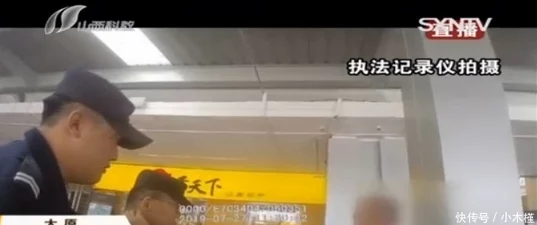 手伸进她的内裤里揉捏视频:最新动态引发热议,网友们纷纷讨论其背后的社会问题与道德观念 手伸进她的内裤里揉捏视频:最新动态引发热议,网友们纷纷讨论其背后的社会问题与道德观念