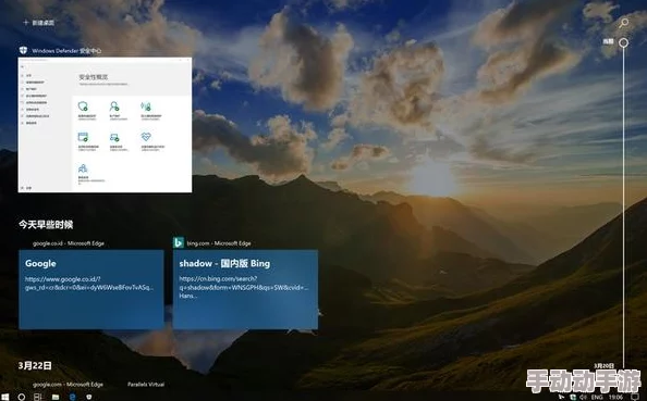 Windows1819:全新功能与性能提升,助力用户体验再上新台阶 Windows1819:全新功能与性能提升,助力用户体验再上新台阶