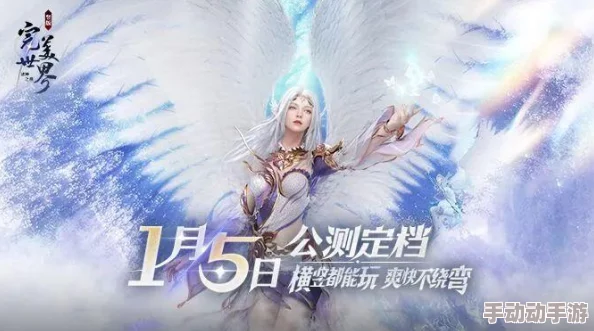 六界召唤师神器等级奖励详解:全面汇总各类神器奖励 六界召唤师神器等级奖励详解:全面汇总各类神器奖励