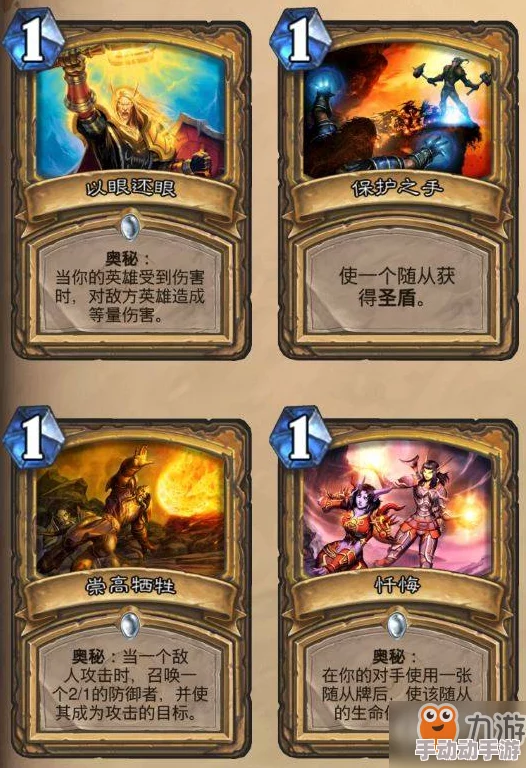 2024年精选火爆二战题材卡牌手游下载推荐与合集大全