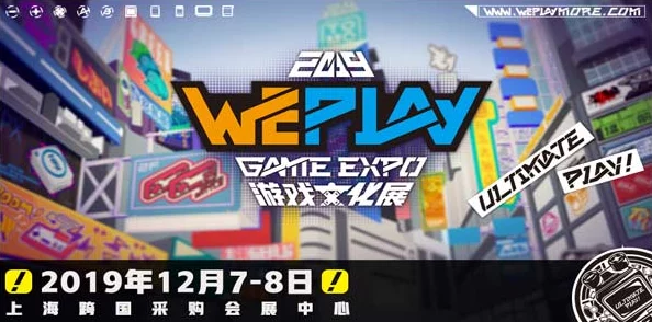 2024年高可玩性四人游戏无广告版推荐，哪些值得一试？