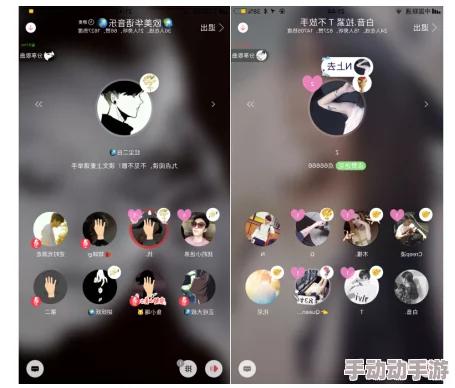 网：全球首个虚拟现实社交平台上线，用户可在3D世界中自由互动，颠覆传统社交方式！