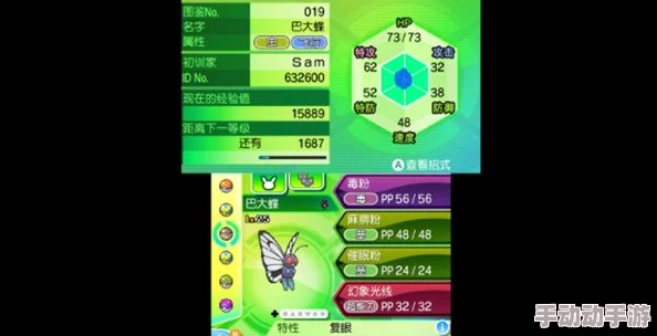 2024年度热门精选：人气角色扮演手游排行榜TOP10推荐