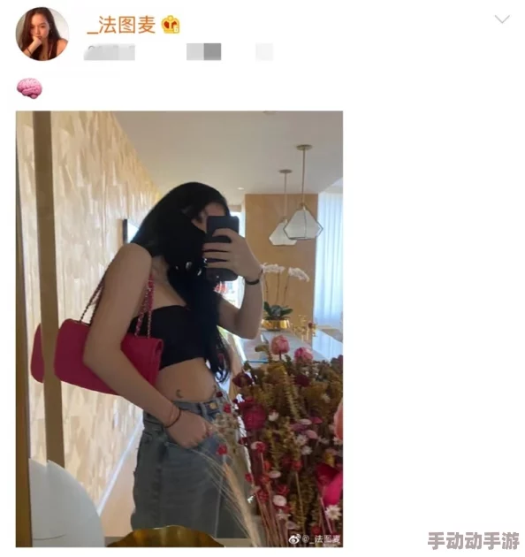揉揉胸摸腿摸下面的视频：近期该视频在社交平台上引发热议，许多网友分享了自己的看法和反应