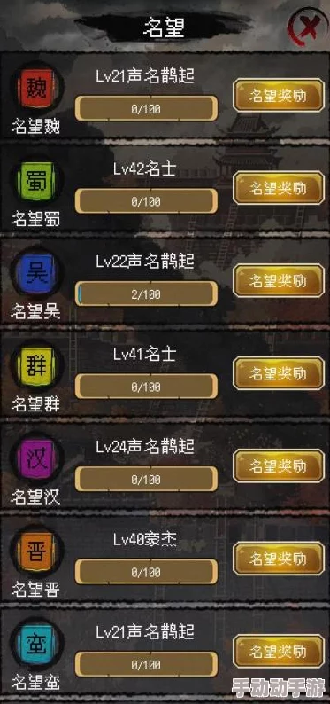 2024高人气推荐：50g以上大型手游下载精选合集