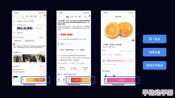 色约约黄色网站近期更新了用户界面，增加了更多互动功能，提升了用户体验和内容推荐的精准度
