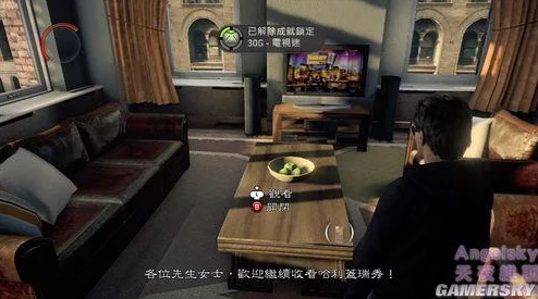 心灵杀手2第六章深度解析：咖啡世界游乐场全解密流程图文攻略指南