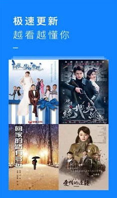 久久伊人男人的天堂网站：最新动态引发热议，用户体验与内容安全成焦点话题，行业发展趋势备受关注