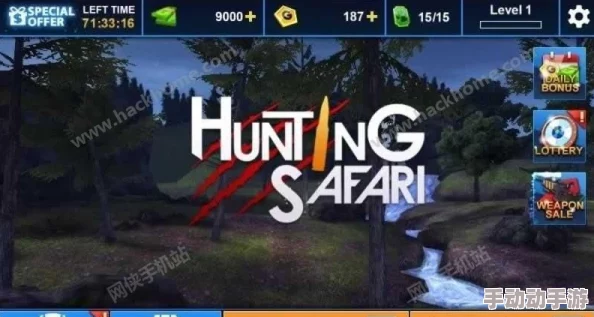 2024年高品质狩猎主题手游排行榜:寻找最佳打猎游戏体验推荐 2024年高品质狩猎主题手游排行榜:寻找最佳打猎游戏体验推荐