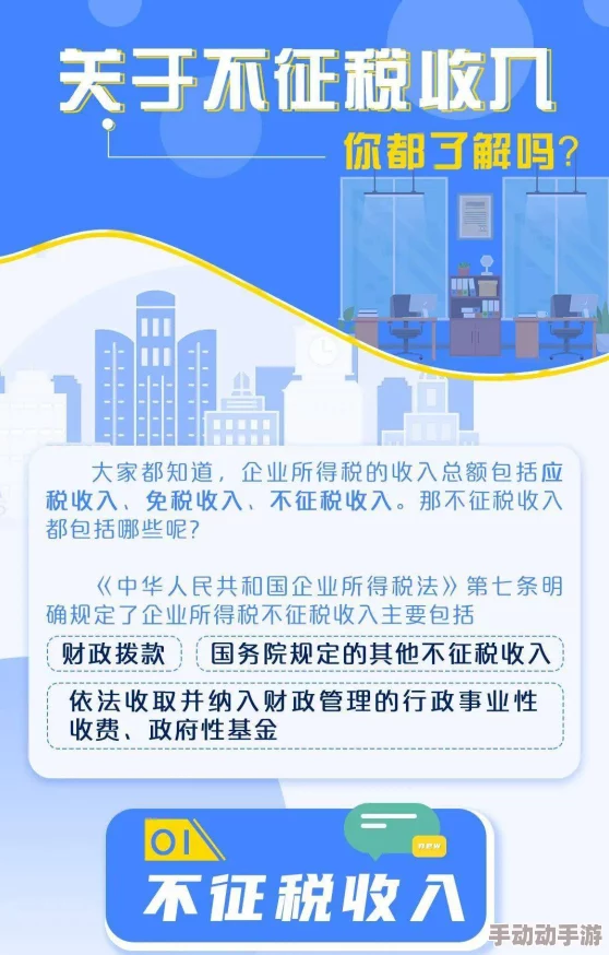 销售客服上班跳弹,客户满意度提升显著,团队协作更为紧密,工作氛围愈加活跃! 销售客服上班跳弹,客户满意度提升显著,团队协作更为紧密,工作氛围愈加活跃!
