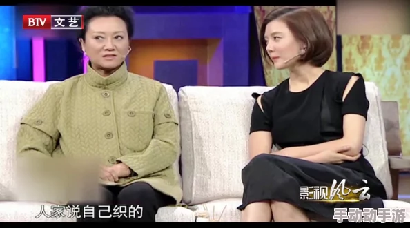 欧洲女同互慰在线视频:最新动态显示该领域的内容创作和观众互动正在迅速增长,吸引了更多用户关注与参与 欧洲女同互慰在线视频:最新动态显示该领域的内容创作和观众互动正在迅速增长,吸引了更多用户关注与参与