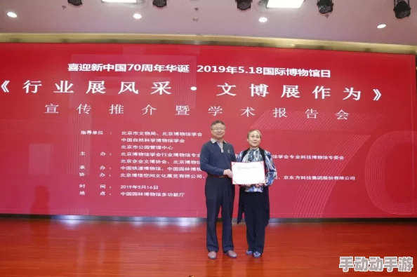 欧洲女同互慰在线视频:最新动态显示该领域的内容创作和观众互动正在迅速增长,吸引了更多用户关注与参与 欧洲女同互慰在线视频:最新动态显示该领域的内容创作和观众互动正在迅速增长,吸引了更多用户关注与参与