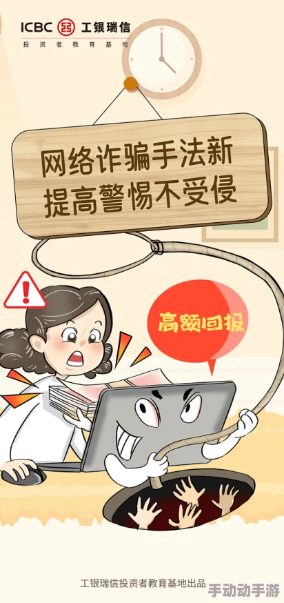 羞羞漫画网站入口：全新升级，海量资源等你来发现，快来体验不一样的漫画世界！