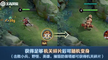 王者荣耀云缨奖励网站v1.8.6重磅上线，海量福利等你来拿，快来参与活动赢取丰厚奖励！