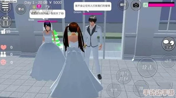 樱花校园无广告免费解锁服装，最新活动上线，玩家可获取更多独特时装与道具！