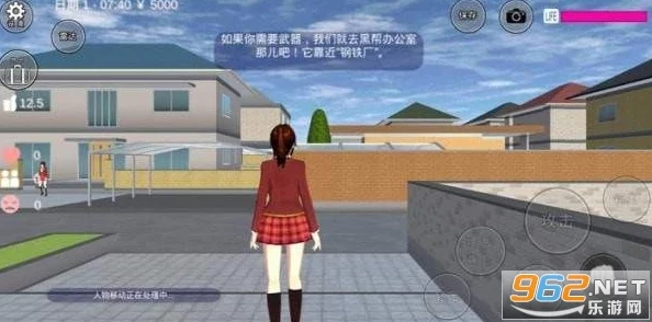 樱花校园无广告免费解锁服装，最新活动上线，玩家可获取更多独特时装与道具！