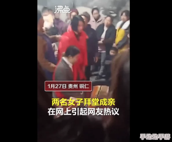 日本在线大尺度免费视频引发全球热议，网友惊呼：这样的内容竟然可以随意观看！