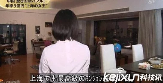 日本在线大尺度免费视频引发全球热议，网友惊呼：这样的内容竟然可以随意观看！