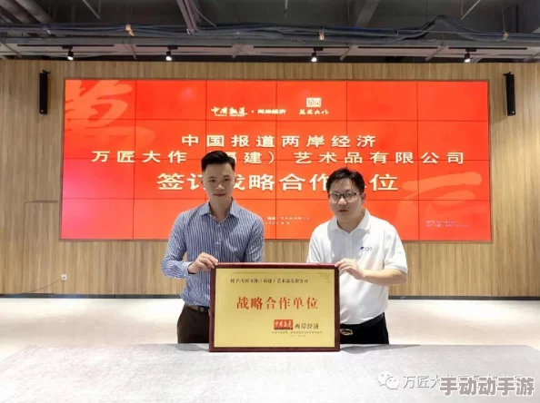中国东方XXXXXLmedjyfBD：重磅消息，意外合作引发行业震动，投资者热切关注未来市场走向！