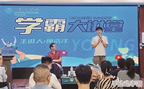 老孙头的春天林初晴：近日，老孙头在社区举办了一场春季联欢活动，吸引了众多居民参与，共同庆祝春天的到来