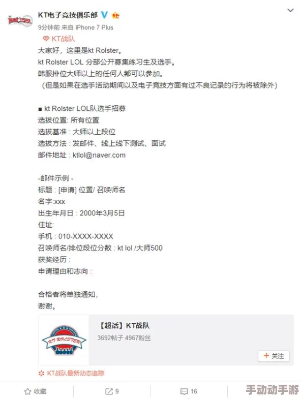 人人揉人人爽五月天视频：最新动态曝光，精彩内容引发网友热议与讨论，快来一起关注吧！