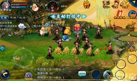 2024年热门文字修仙类游戏精选推荐，哪些文字修仙游戏值得一试？