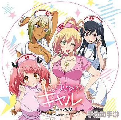 无修h肉片里番在线观看：最新动态与更新，带你了解更多精彩内容和观看体验