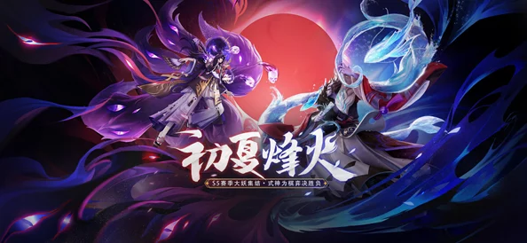 2024年热门联机好玩游戏大盘点：火爆在线游戏精彩推荐