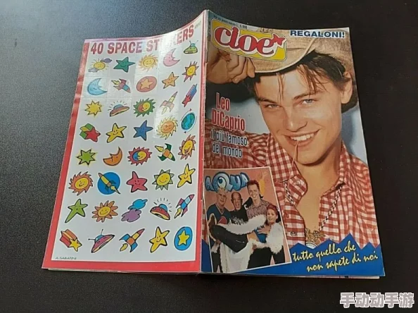 性无遮挡动态：最新研究显示，性教育的开放性和包容性对青少年的心理健康有积极影响，引发社会广泛关注