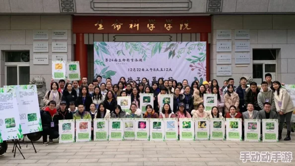 高中浪潮挨cao日常l老番本:最新动态揭示校园生活的真实面貌与青春的多彩瞬间,值得关注! 高中浪潮挨cao日常l老番本:最新动态揭示校园生活的真实面貌与青春的多彩瞬间,值得关注!