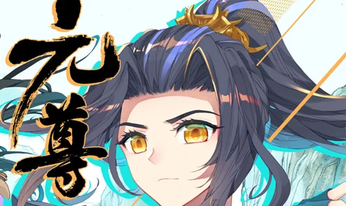 漫漫漫画免费漫画入口下载：畅享海量精彩漫画，尽在指尖，快来体验无限乐趣！