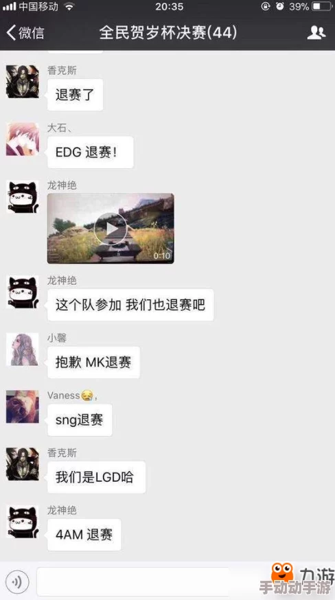 申鹤ちゃんの球棒的评论引发热议,粉丝们纷纷表达支持与质疑,争论声此起彼伏! 申鹤ちゃんの球棒的评论引发热议,粉丝们纷纷表达支持与质疑,争论声此起彼伏!