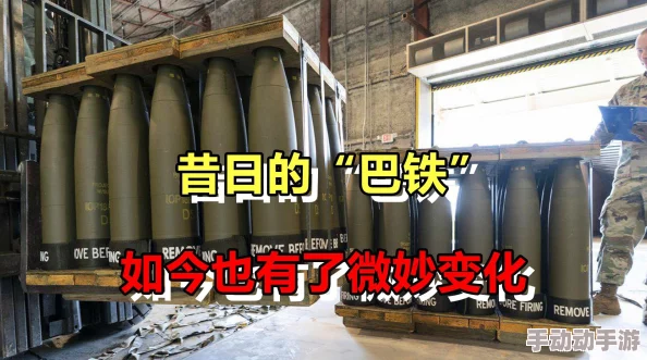 海角乱:最新动态揭示了这一地区的复杂局势与国际关系的微妙变化,影响深远引发广泛关注与讨论 海角乱:最新动态揭示了这一地区的复杂局势与国际关系的微妙变化,影响深远引发广泛关注与讨论