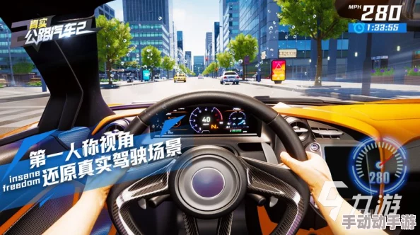 2024年模拟开汽车游戏下载推荐:全面盘点热门驾驶模拟手游大全 2024年模拟开汽车游戏下载推荐:全面盘点热门驾驶模拟手游大全