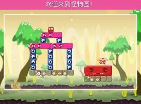 2024年度精选特别好玩的猜字谜大全,推荐超有趣益智猜字游戏集锦 2024年度精选特别好玩的猜字谜大全,推荐超有趣益智猜字游戏集锦