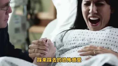 麻麻太深 ＊痛太舒服，网友热议：这种感觉竟让人欲罢不能，背后原因令人震惊！
