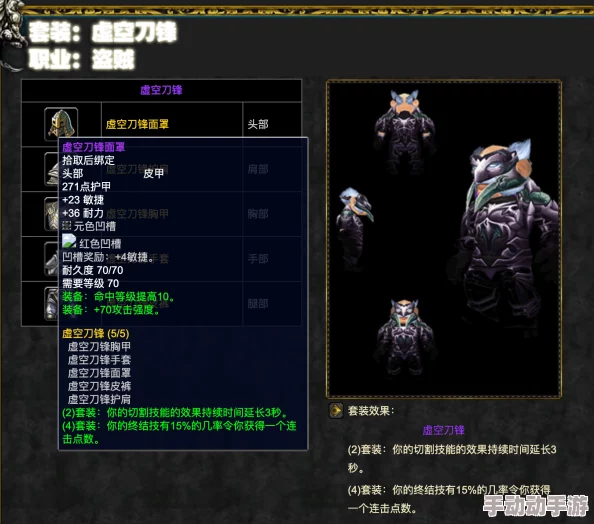 《归龙潮》角色深度剖析:千钧详细技能解析与战斗应用指南 《归龙潮》角色深度剖析:千钧详细技能解析与战斗应用指南