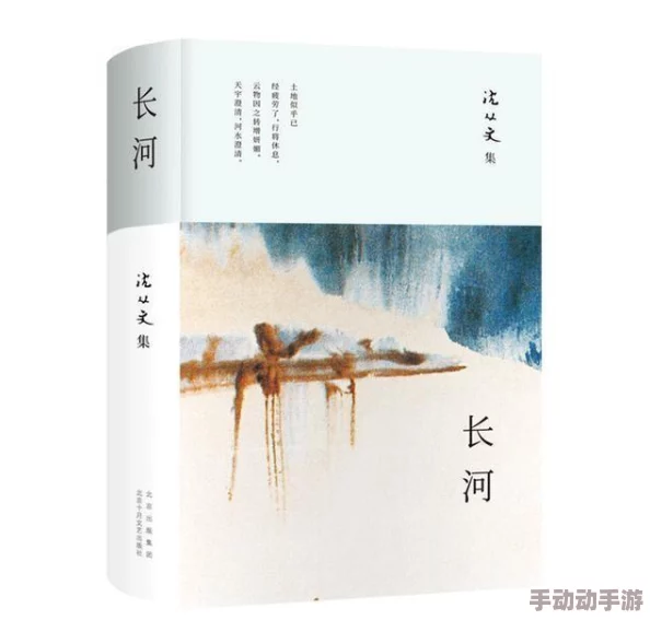 2024热门精选皇帝游戏下载合集:探索最有趣的帝王模拟游戏大全 2024热门精选皇帝游戏下载合集:探索最有趣的帝王模拟游戏大全