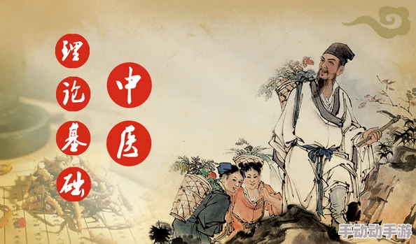 交而不泄的训练方法道家固精功法:现代人如何结合传统智慧提升内在能量与身心健康 交而不泄的训练方法道家固精功法:现代人如何结合传统智慧提升内在能量与身心健康