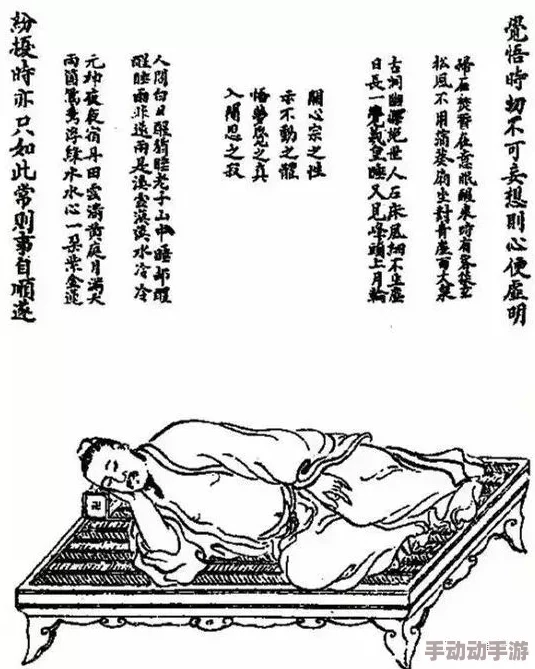 交而不泄的训练方法道家固精功法:现代人如何结合传统智慧提升内在能量与身心健康 交而不泄的训练方法道家固精功法:现代人如何结合传统智慧提升内在能量与身心健康