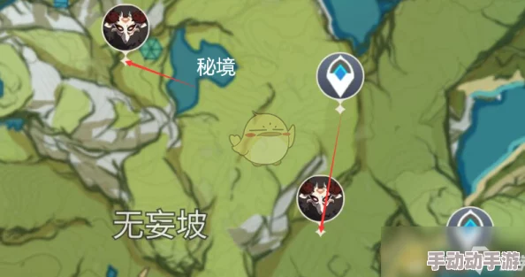 八重神子被丘丘人繁殖后代,意外发现新生儿具备特殊能力,引发玩家热议与讨论 八重神子被丘丘人繁殖后代,意外发现新生儿具备特殊能力,引发玩家热议与讨论