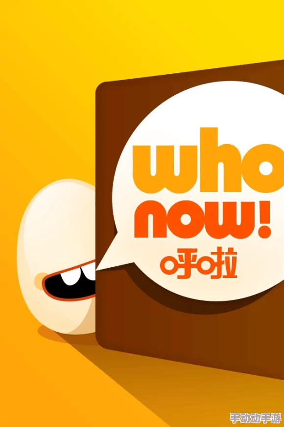 68av.海角最新动态：全新内容上线，用户互动热烈，平台持续优化体验，期待更多精彩作品！