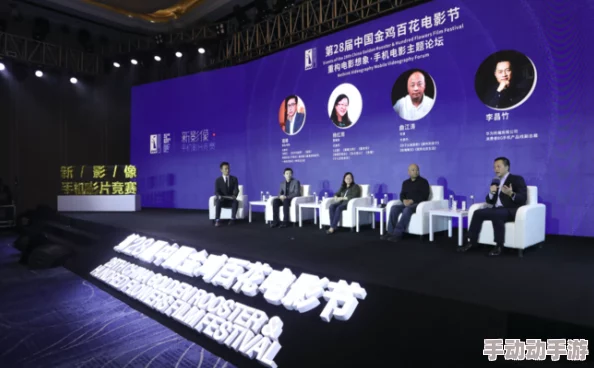 6080伦理久久亚洲精品：近期影视行业新规引发热议，观众对内容审核标准的期待与反思