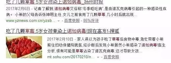 佛爷微信约操大学生，事件引发广泛关注，网友热议道德与法律界限问题