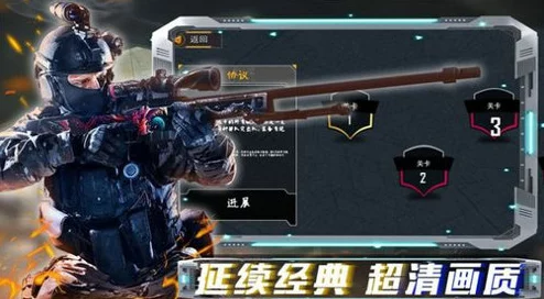 2024年热门枪战沙盒游戏大盘点：精彩纷呈的火爆游戏合集介绍