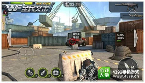 2024年热门枪战沙盒游戏大盘点：精彩纷呈的火爆游戏合集介绍