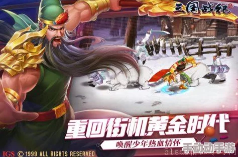 2024安卓欧美RPG单机手游精选下载推荐:耐玩经典合集大放送 2024安卓欧美RPG单机手游精选下载推荐:耐玩经典合集大放送