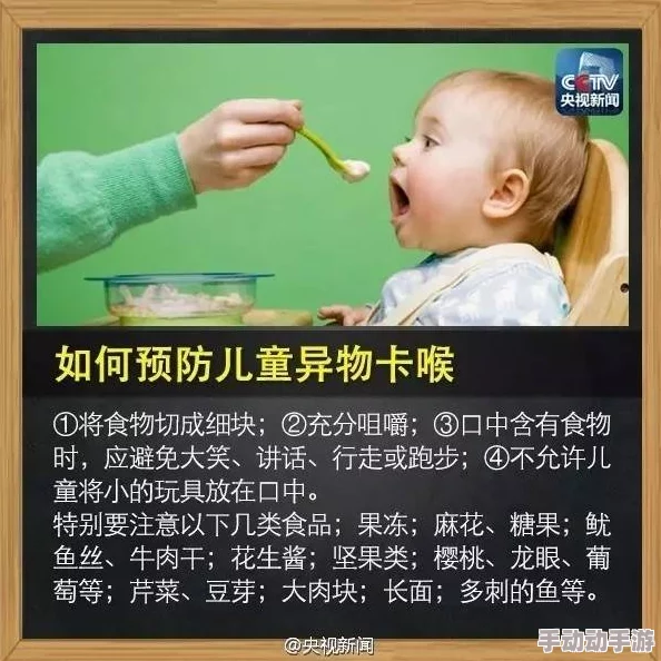 男生立了可以给女生吃吗?专家解读:这背后隐藏着哪些健康风险与性别差异? 男生立了可以给女生吃吗?专家解读:这背后隐藏着哪些健康风险与性别差异?