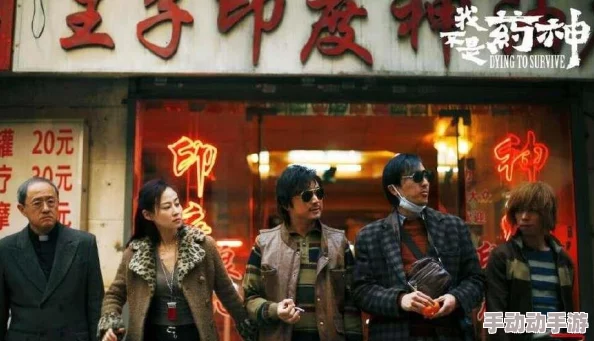 亚洲午夜一级毛片：最新动态揭示了这一现象背后的文化影响与社会反响，值得深入关注与思考